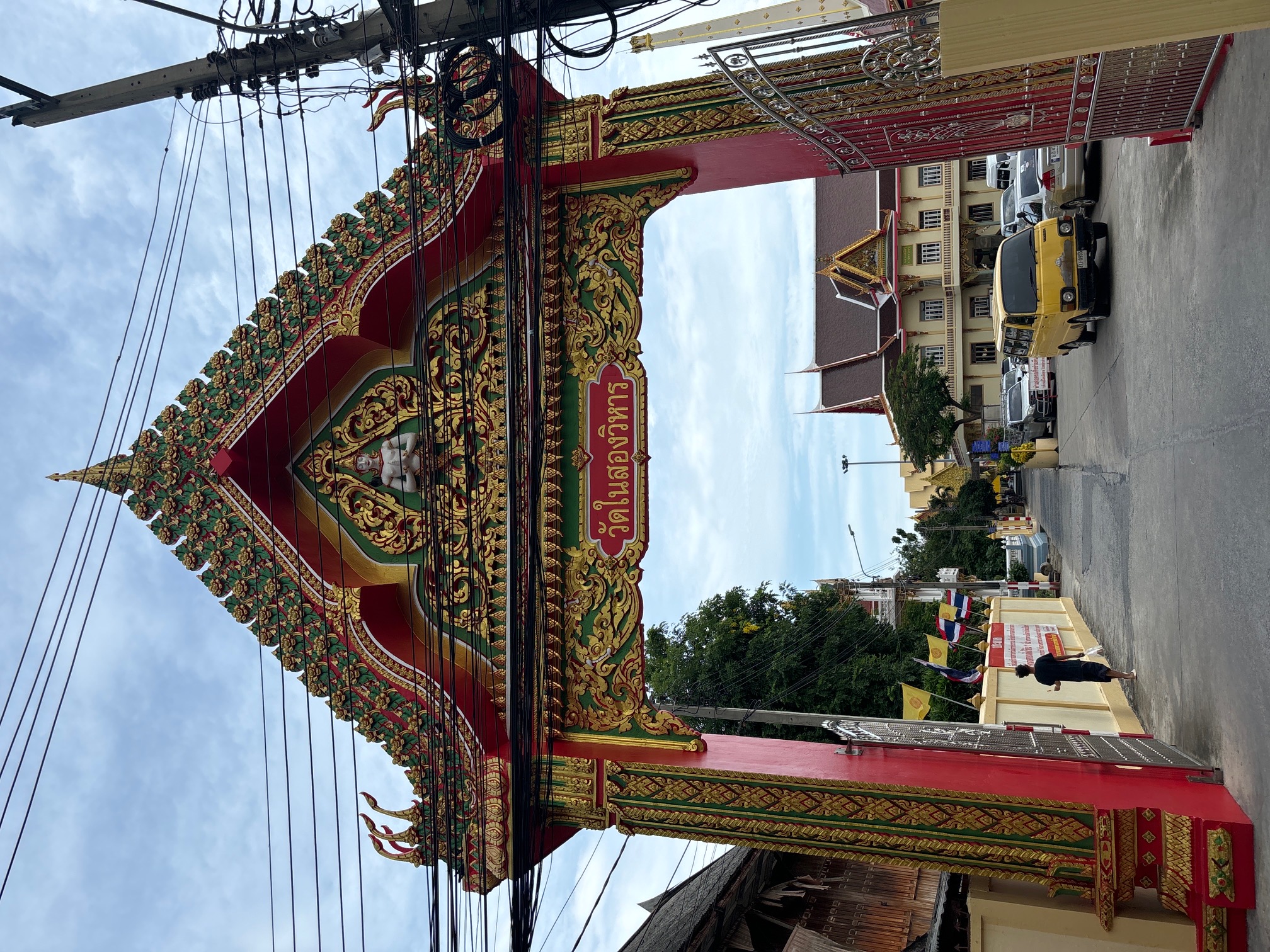 Door of Temple Wihan